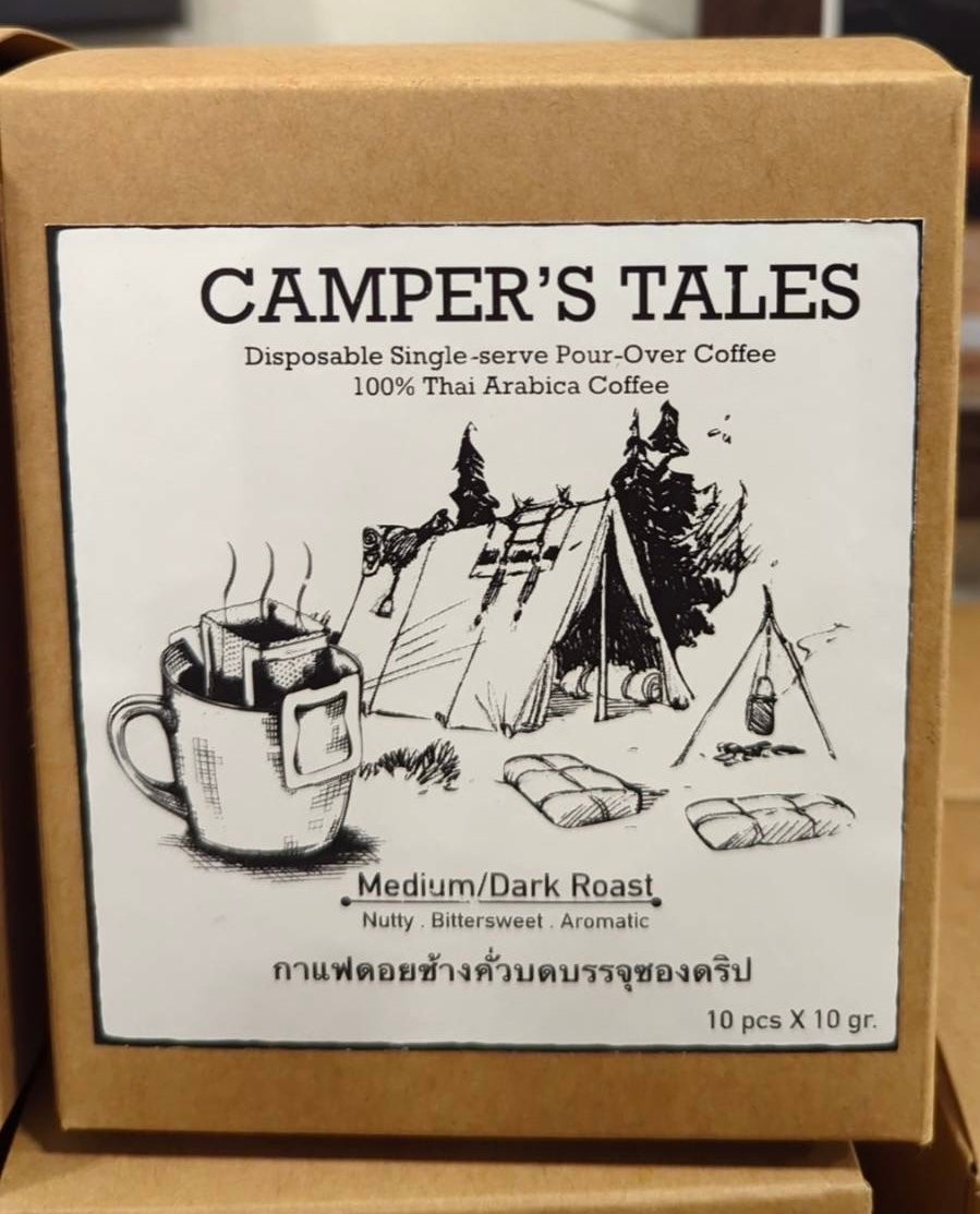 Thailändischer Filterkaffee “Campers Tales” – Einzelportionen, 10 STK.