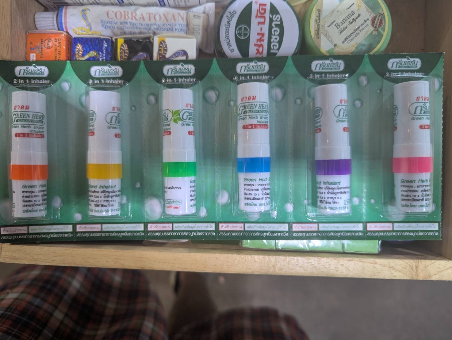 6er-Pack Thai-Nasenfrei „Green Herb“