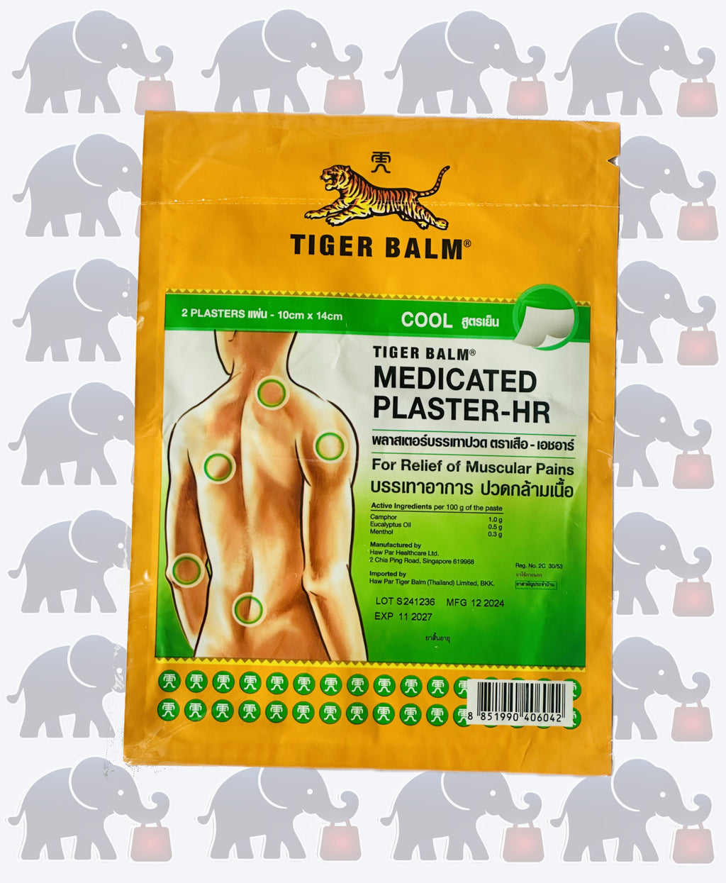 Tigerbalm Pflaster