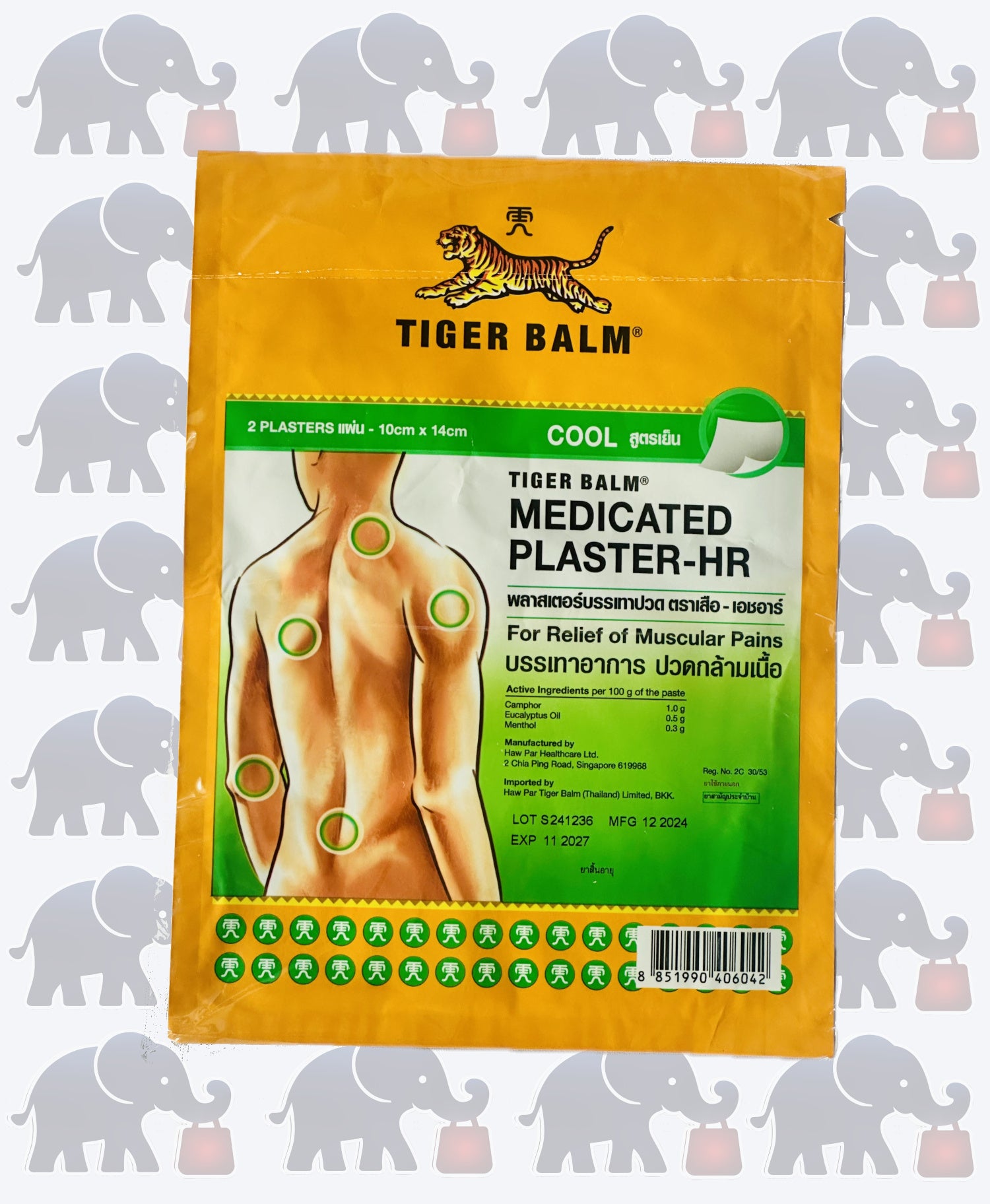 Tigerbalm Pflaster