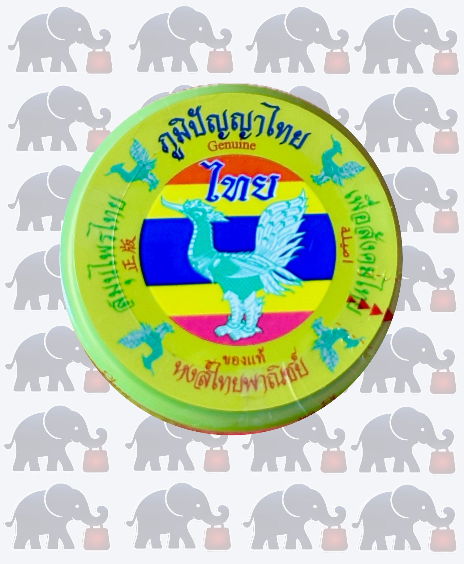 Thai Inhaler Hong Thai Yadom