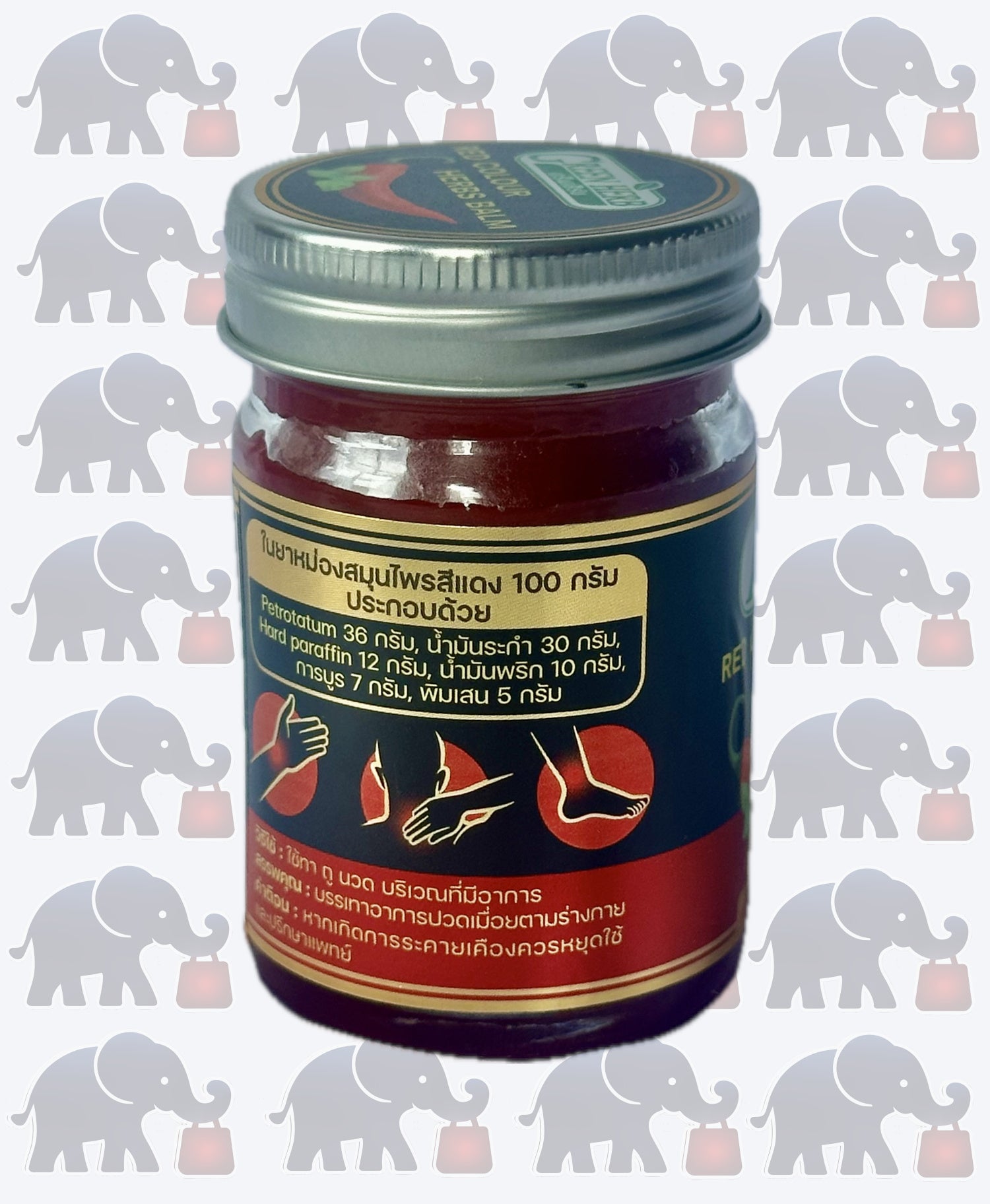 Red color herbs cream